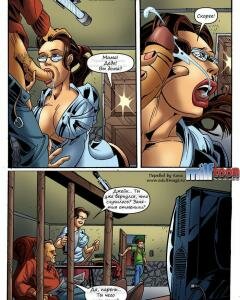 Домашние хлопоты - анальный секс с мамой - 5 картинка