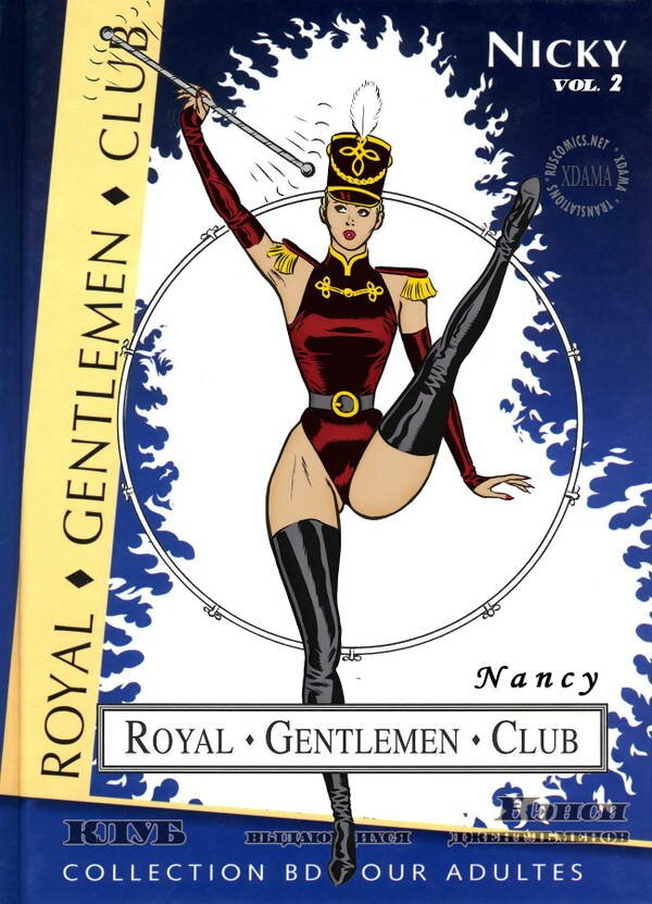 Royal Gentlemen Club — Nancy